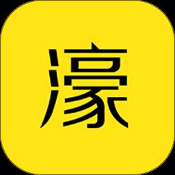 濠滨论坛app(濠友)