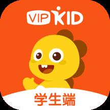 vipkid学习中心学生端