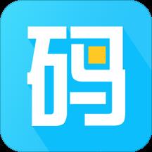 二维码生成神器软件 v4.5.9 安卓免费版