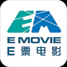 e票电影app官方版 v2.3.0 安卓最新版