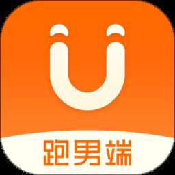 uu跑腿跑男端最新版本 v4.9.0.1 安卓官方版