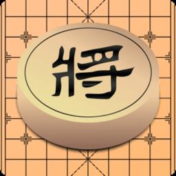 jj象棋app