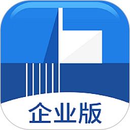 载玻片企业版 v1.2.7 安卓版