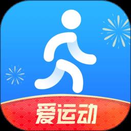 步多多极速版app官方版