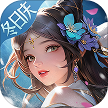 铁杆三国折扣平台版 v1.0.7.2 安卓版