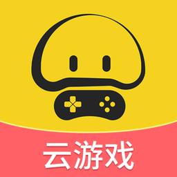 蘑菇云游戏电视版 v3.2.1 官方安卓版