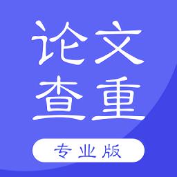 paperask论文查重app