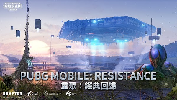 downloadhere体验服地铁逃生(PUBG MOBILE)