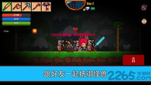 像素生存者2官方正版(Pixel Survival Game 2)