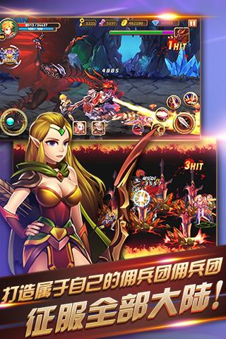 天天爱闯关2破解版新版