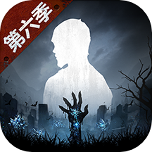 明日之后混服版 v1.0.335 安卓版