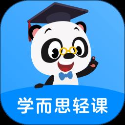 学而思轻课官方版