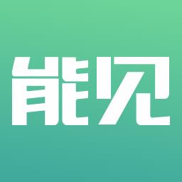 能见app