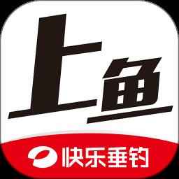 上鱼app v4.0.36 安卓最新版