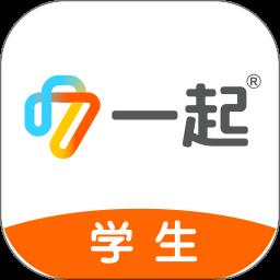 一起中学学生端官方版 v6.4.0.1136 安卓免费版