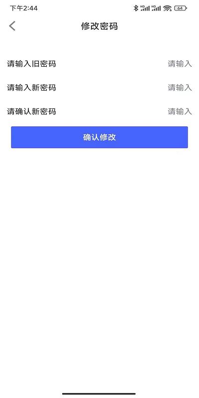 掌上药通app手机版