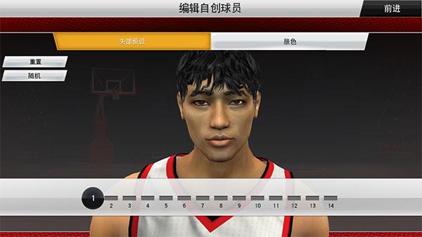 nba2k20球员选择