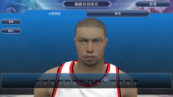 nba2k20捏脸方法