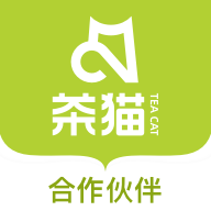 茶猫合作伙伴 v1.0.0 安卓版