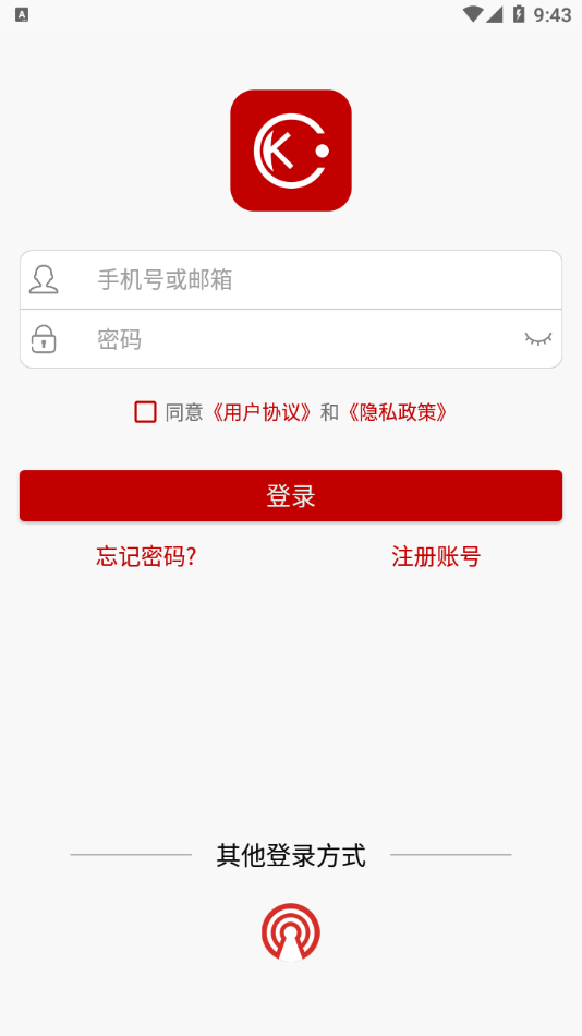 康佳智云app