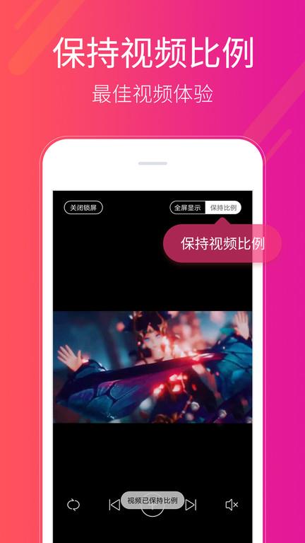 多多桌面小助手app最新版