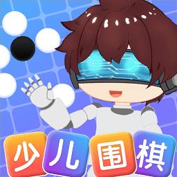 野狐少儿围棋app v7.2.11 安卓版