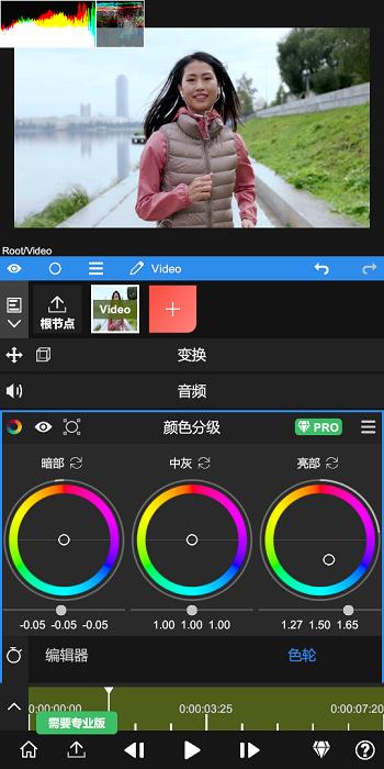 nodevideo软件