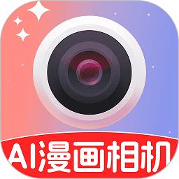 秀趣图app(改名换脸特效相机) v1.4.4 安卓版