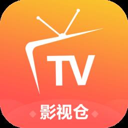 影视仓电视盒子TV版 v5.0.15 安卓最新版