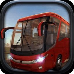 模拟巴士2015中文版 v2.3 安卓版