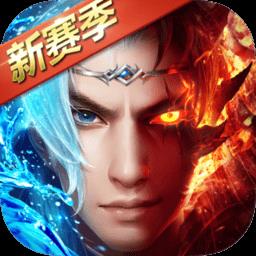 奇迹之剑手游 v1.8.4.9 安卓版