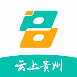 云上贵州多彩宝app免费版