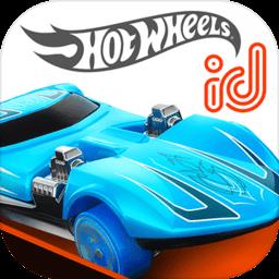 风火轮官方版(hot wheels id)