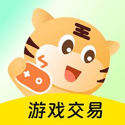 买号王app