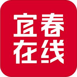 宜春在线手机版 v1.4 安卓版