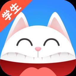 fif口语训练学生版app v6.6.2 安卓版