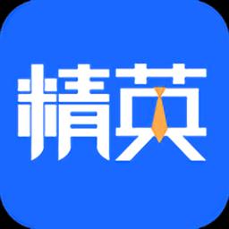 无忧精英app