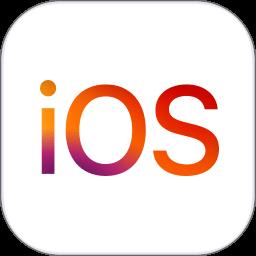 转移到ios app