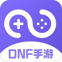 dnf手游双开同步助手app