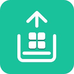 应用图标提取器app v1.0.1 安卓版