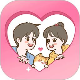 情侣小窝app