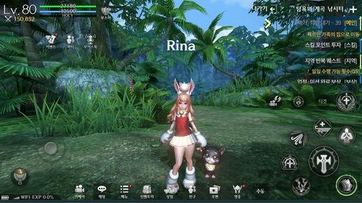 tera m官网版