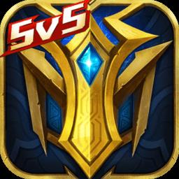 英魂之刃vivo版本 v3.2.9.0 安卓版