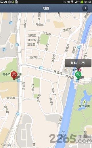 2024mtr港铁app(香港地铁软件)