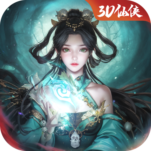 霸天纪 v1.0.4 官方版