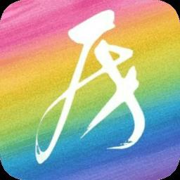 选房网app