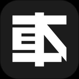 carben车本部落app