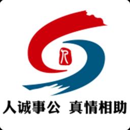 青岛人社手机app v2.5.2 安卓官方版