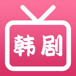 韩剧吧官方版