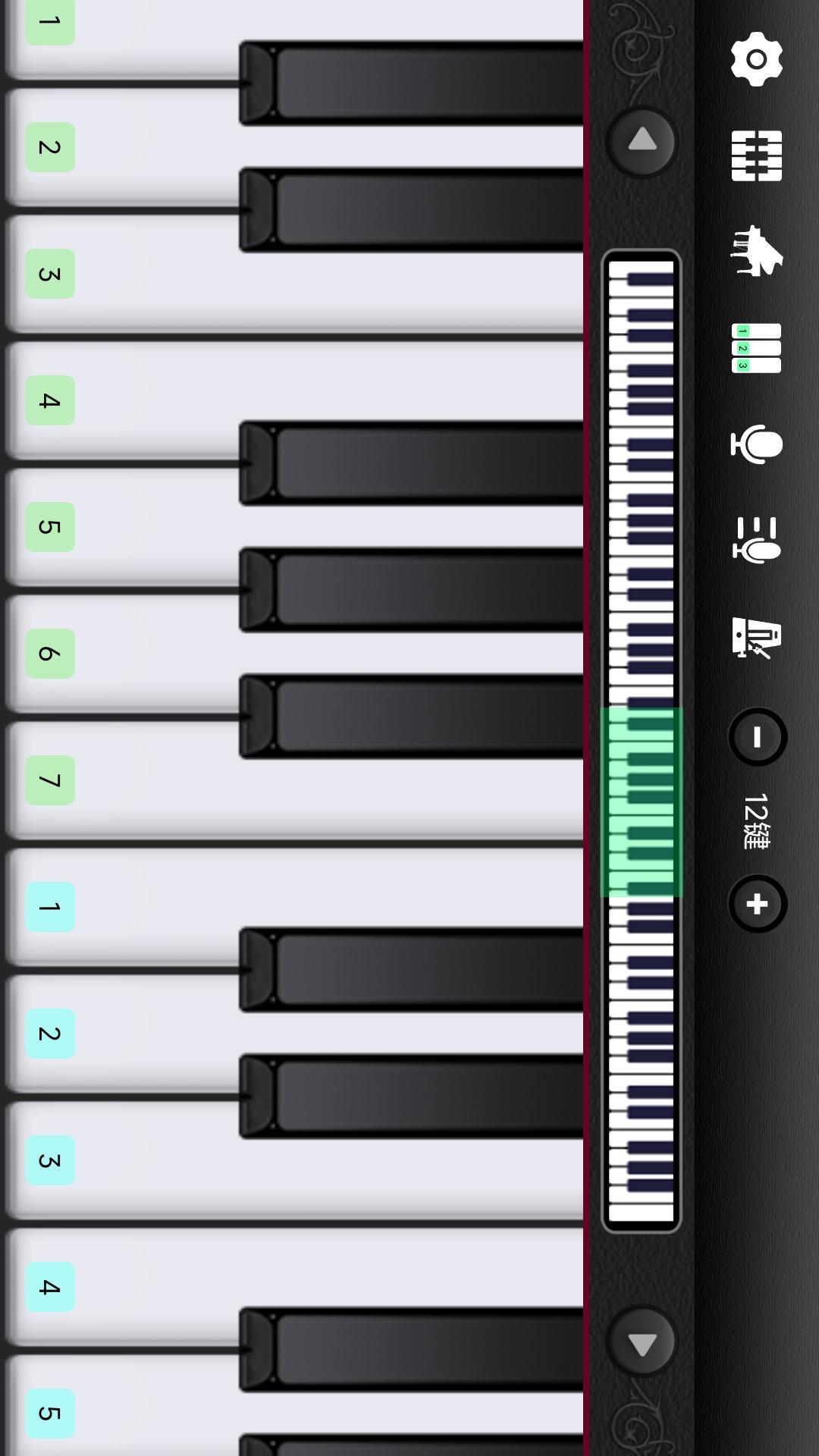 全民钢琴app
